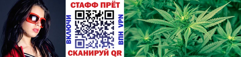 Купить наркотик Арамиль A-PVP  Галлюциногенные грибы  ГАШ  МЕФ 