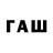 БУТИРАТ буратино Fazlidin Soliyev