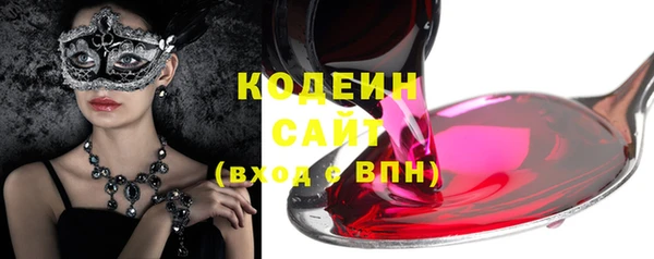тгк Лихославль