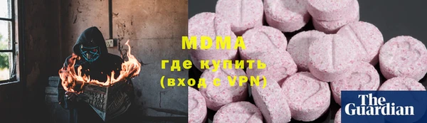 spice Алексин