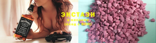 синтетический гашиш Алексеевка