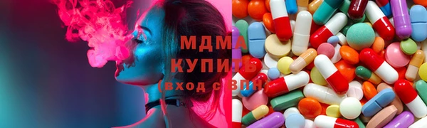 бутик Алзамай