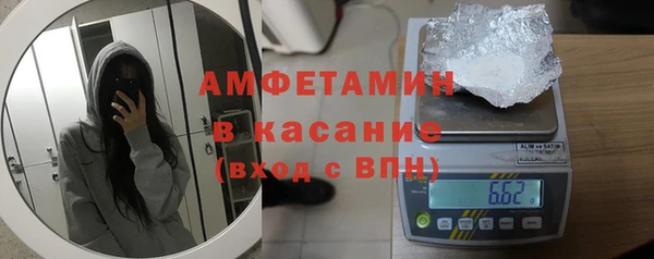 spice Алексин