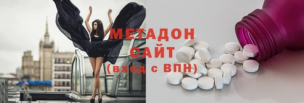 синтетический гашиш Алексеевка
