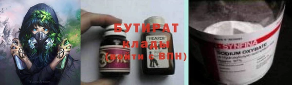 бутик Алзамай