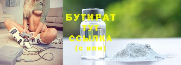 твердый Лабытнанги