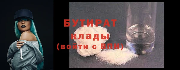индика Липки