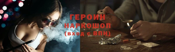 круглые Лиски