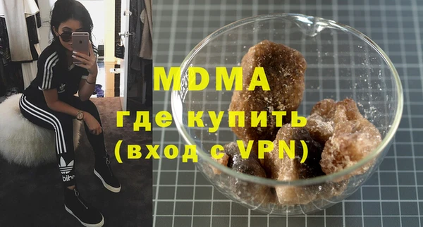 spice Алексин
