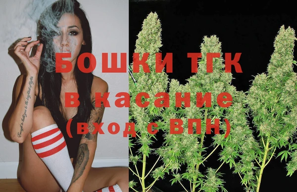 бутик Алзамай