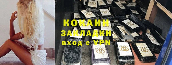 бутик Алзамай