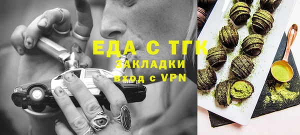 бутик Алзамай