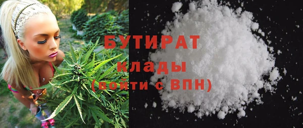 бутик Алзамай