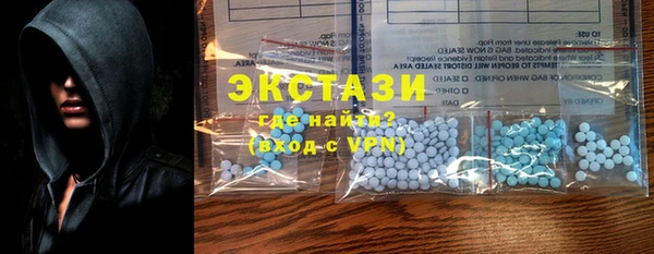 spice Алексин