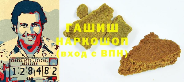 spice Алексин