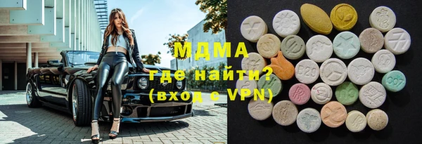 бутик Алзамай