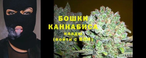 СК Ладушкин