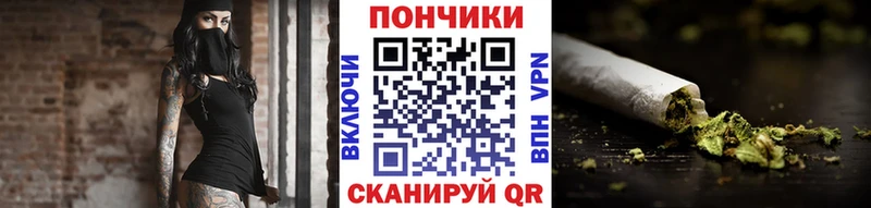 KRAKEN ссылка  Арамиль  Шишки марихуана VHQ  магазин   